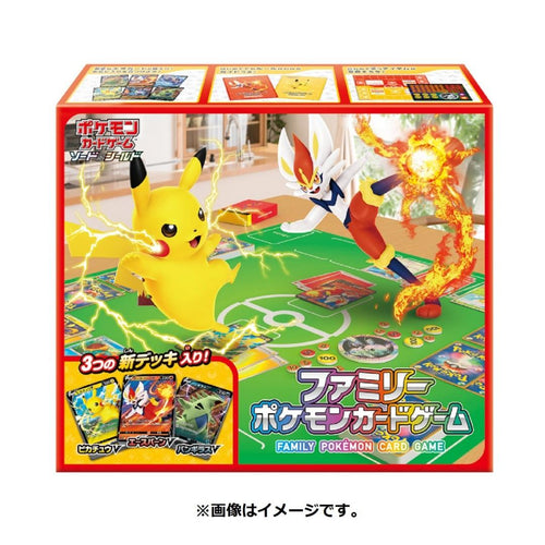 Pokemon TCG Japanese version of Sword and Shield, anytime, anywhere family Pokemon card game family gift box