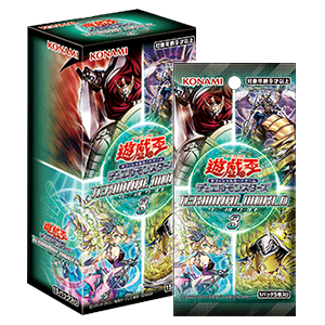 Yu-Gi-Oh! OCG Special Pack TW03 "TERMINAL WORLD 3"