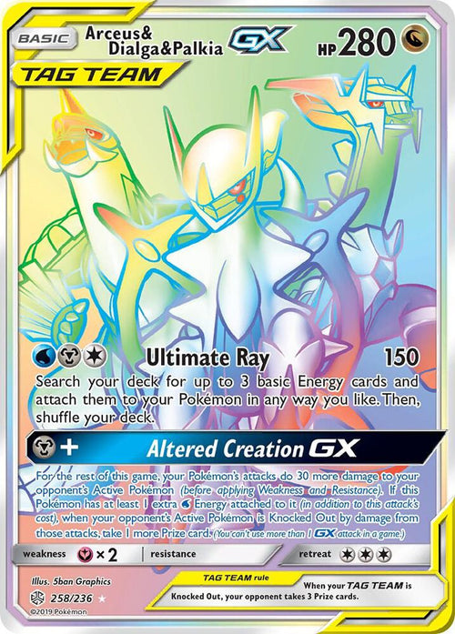 SM12 258/236 Arceus & Dialga & Palkia GX RS