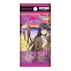 Build Divide Sealed – 皇巢卡店 Beehive Trading Card Shop