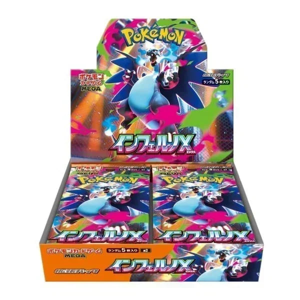 Pokemon TCG 日版 MEGA M2 補充包「インフェルノX」