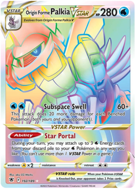 SS10 207/189 Zisu HR