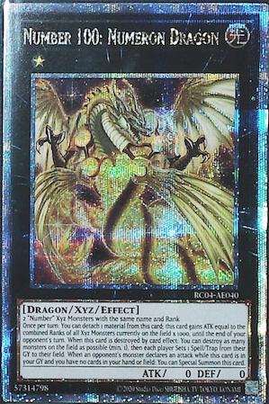 RC04-AE040 Number 100: Numeron Dragon QSE