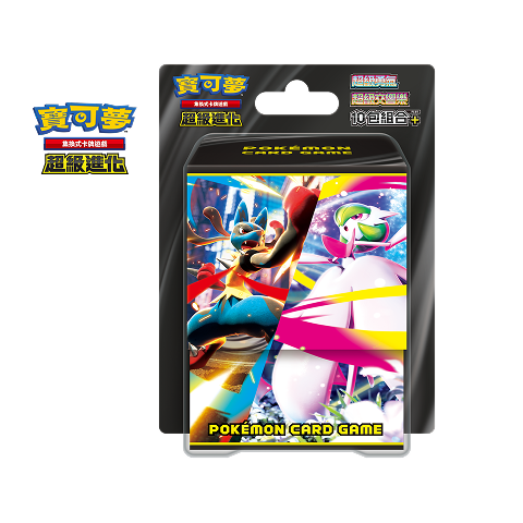 Pokemon TCG 繁體中文版 超級進化「超級勇氣・超級交響樂 10包組合Plus」