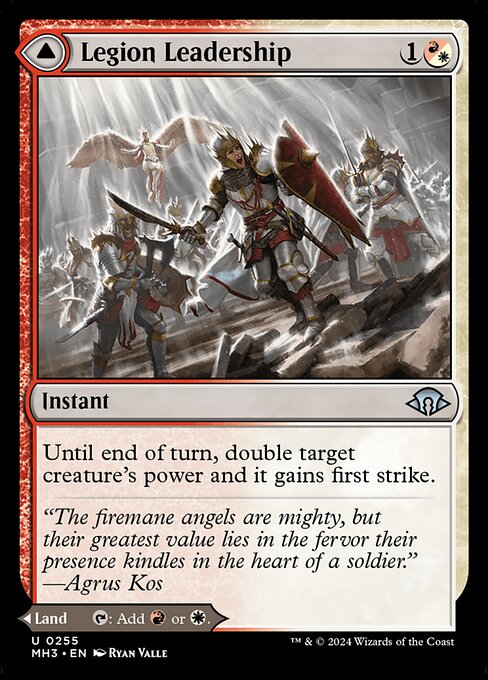 MH3 255 Legion Leadership U
