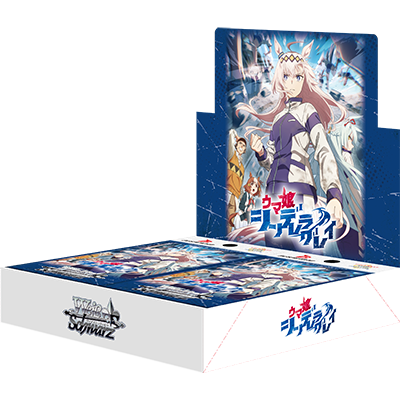 Weiβ Schwarz Animation "Umamusume: Pretty Derby - Cinderella Gray" Booster Pack