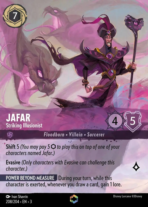 208/204·EN·3 Jafar - Striking Illusionist E