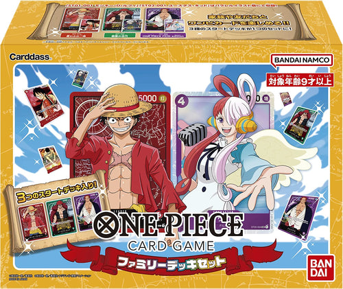 ONE PIECE CARD GAME Family Deck Set