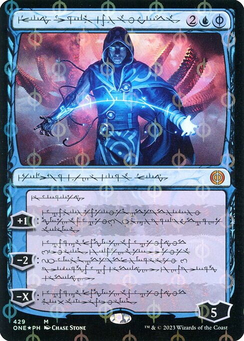 [Foil] ONE 429 Jace, the Perfected Mind (429 - Step-and-compleat) M