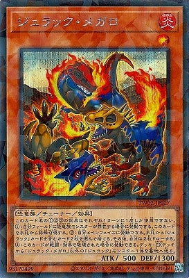 TW02-JP027 Jurrac Megalo P-SE