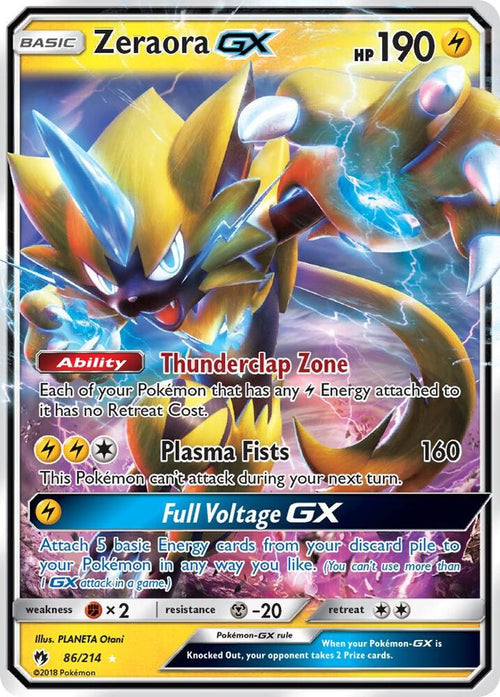 SM8 086/214 Zeraora GX SR