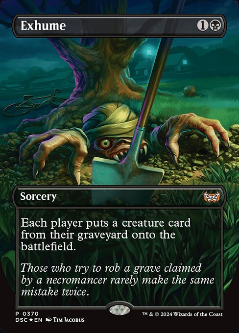 [Foil] DSC 370 Exhume M