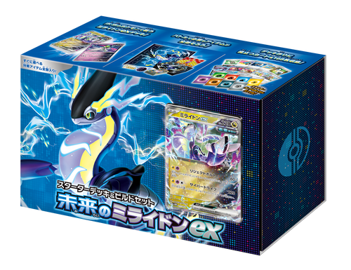 Pokemon TCG 日版 朱與紫 Starter Deck & Build Set「未来のミライドンex」