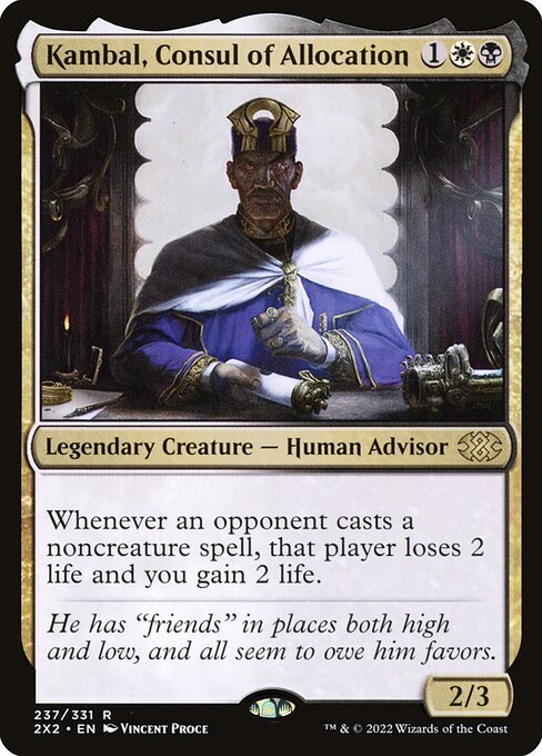 [Foil] 2X2 237 Kambal, Consul of Allocation R