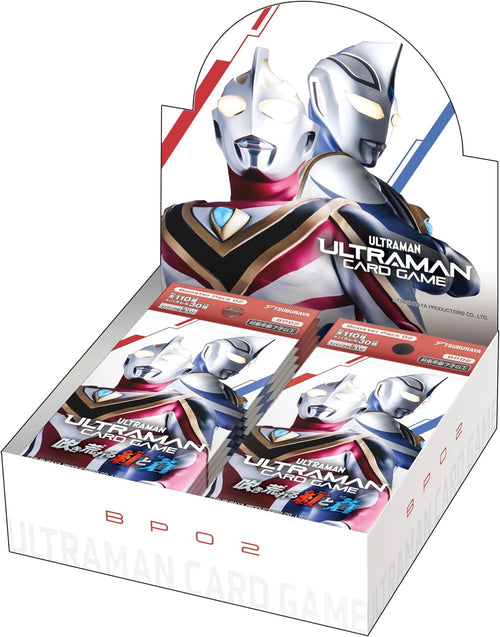 [BP02]奧特曼 Ultraman CARD GAME 補充包「吹き荒れる紅と蒼」