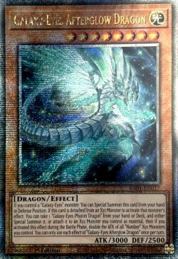 RC04-AE018 Galaxy-Eyes Afterglow Dragon QSE