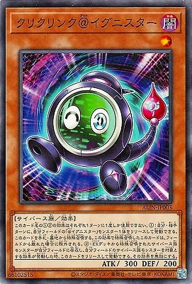桃蓮玉☆。.:＊・゜✡ 皇 'energy' Amazon | theory xyz 琥珀 丸玉 (アンバー) こはく玉 26mm玉 c
