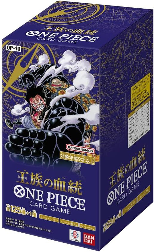 [OP-10] ONE PIECE CARD GAME Booster Pack - "Future Ruler"