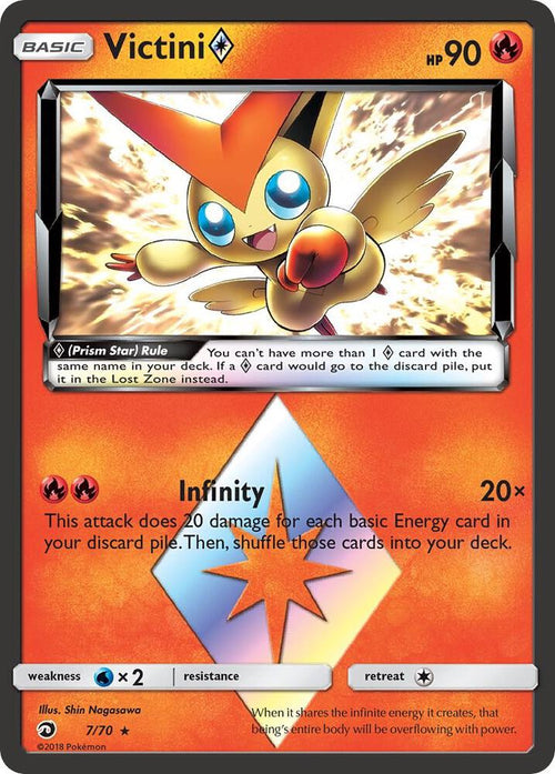 SM7.5 007/70 Victini Prism Star RP