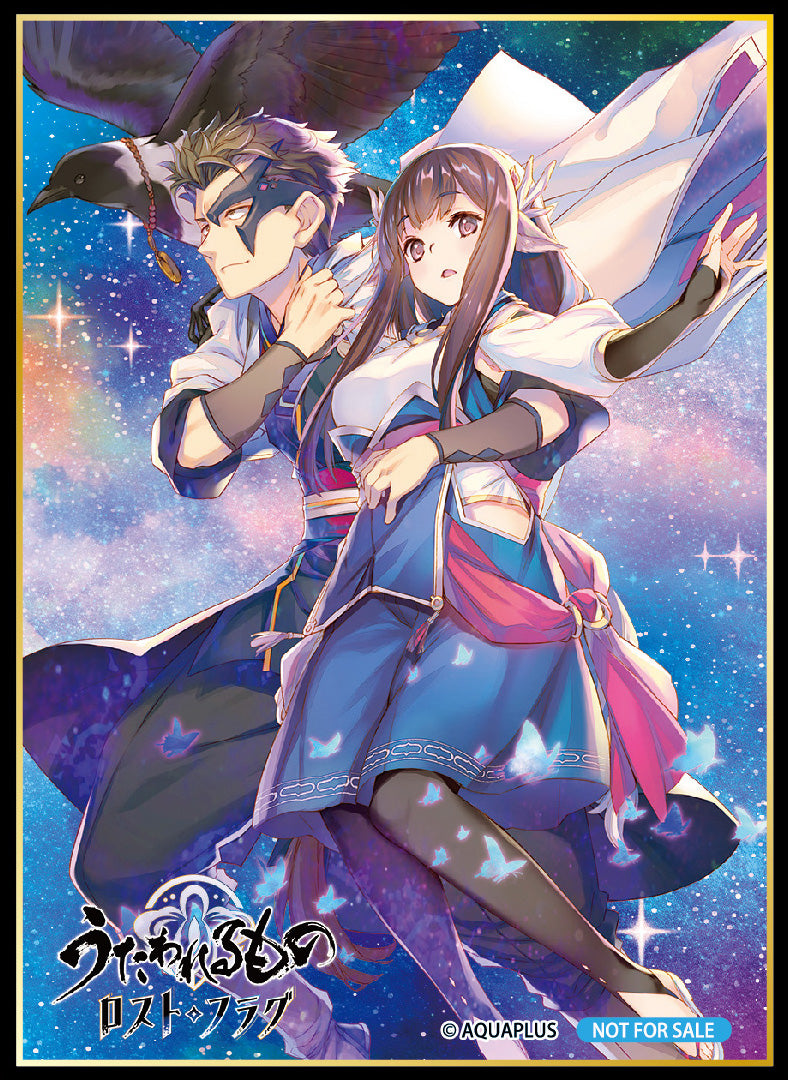 Lycee Overture「Ver. AQUAPLUS 2.0」補充包 – 皇巢卡店 Beehive