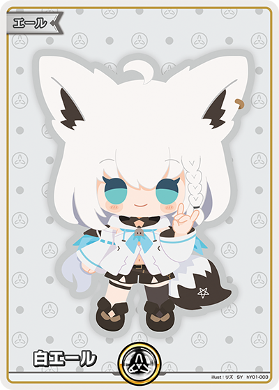 【hBP02】hY01-003 White Ale SY