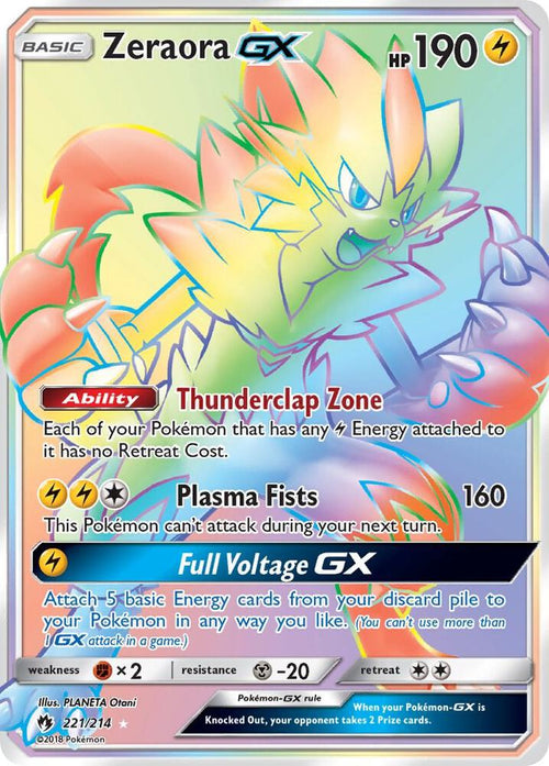 SM8 221/214 Zeraora GX RS