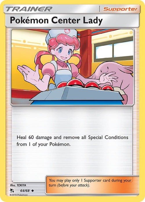 [Reverse Holo] SM11.5 064/68 Pokemon Center Lady U