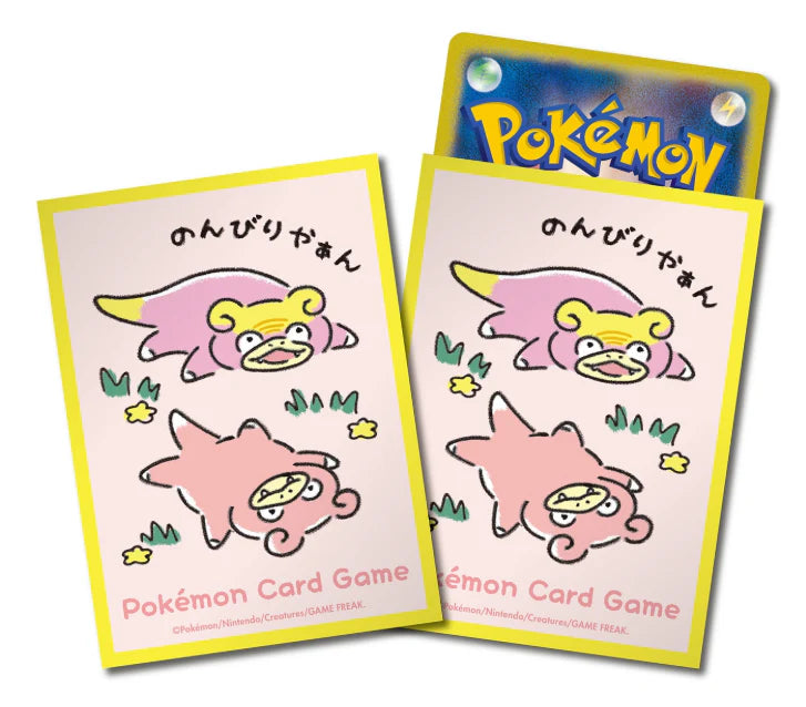 Pokemon「 どんどん どんかん やぁん？」卡套