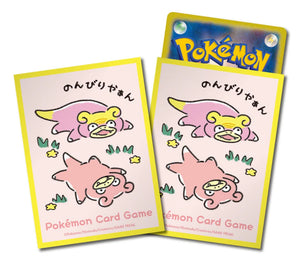 Pokemon「 どんどん どんかん やぁん？」卡套