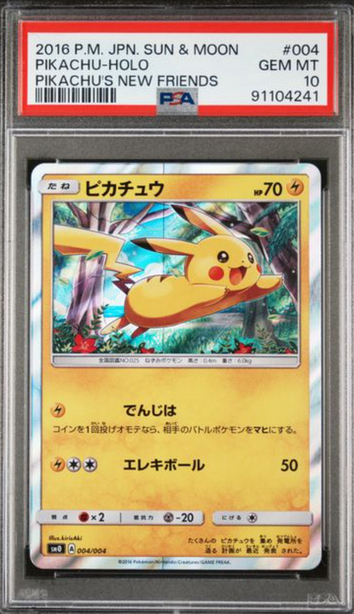[PSA 10] 2016 POKEMON JAPANESE SUN & MOON PIKACHU'S NEW FRIENDS #004 PIKACHU-HOLO PIKACHU'S NEW FRIENDS