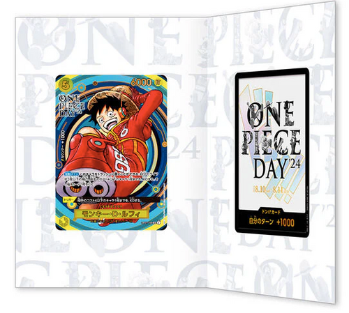 ONE PIECE CARD COLLECTION ONE PIECE DAY 2024