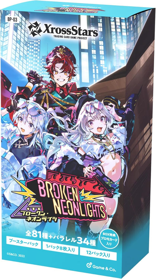 [BP03]Xross Stars 第3彈 補充包『Broken Neonlights』
