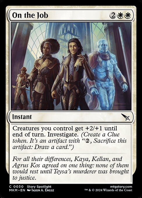 [Foil] MKM 030 On the Job C