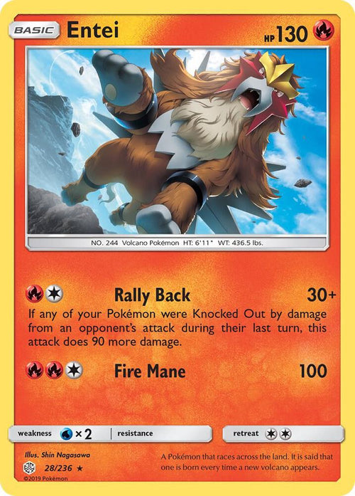 [Reverse Holo] SM12 028/236 Entei R