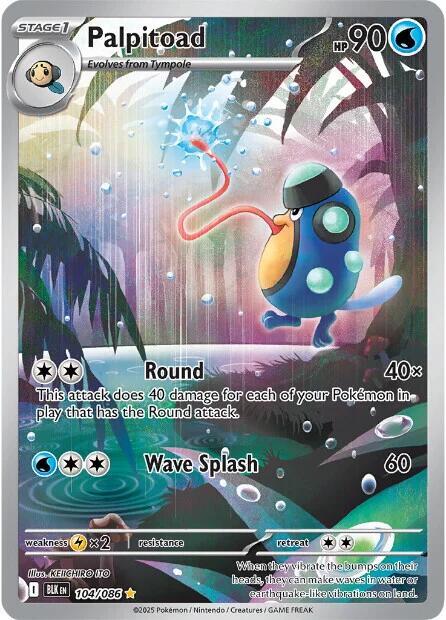 BLK 104/086 Palpitoad IR
