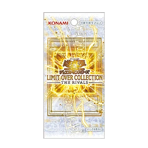 [LOCR] Special Pack "LIMIT OVER COLLECTION - THE RIVALS -"