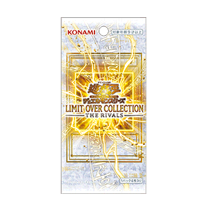 Yu-Gi-Oh! OCG Special Pack LOCR 