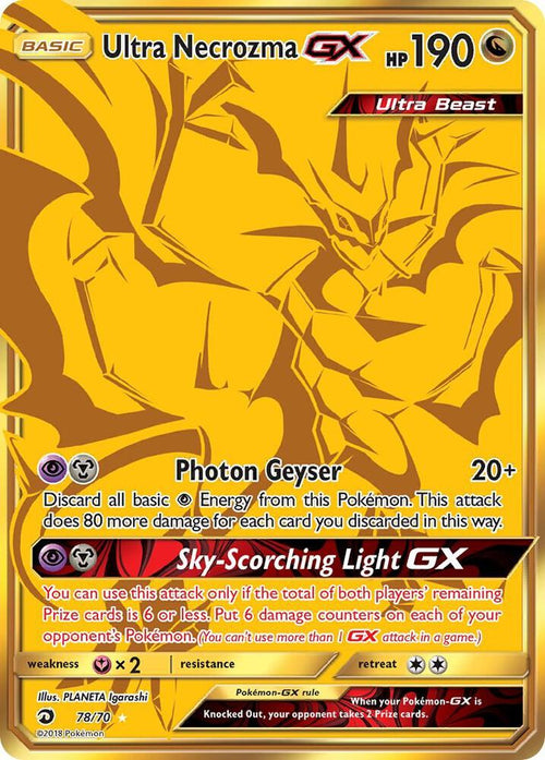 SM7.5 078/70 Ultra Necrozma GX RS