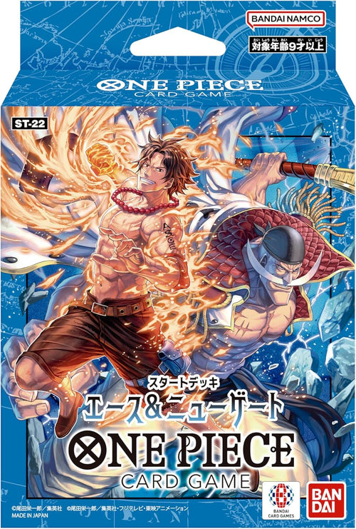 [ST-22] ONE PIECE CARD GAME 起始牌組「艾斯&紐蓋特」