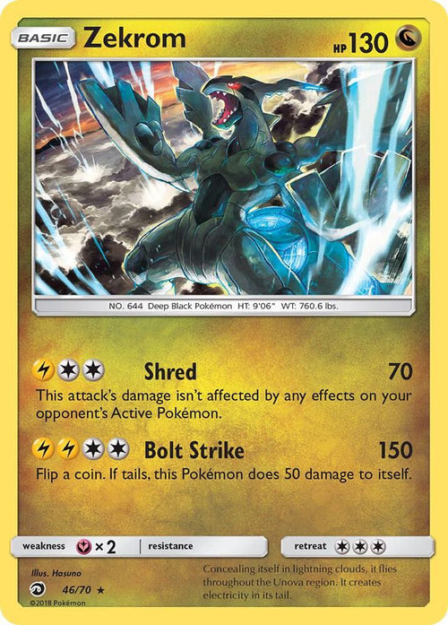 SM7.5 046/70 Zekrom RH