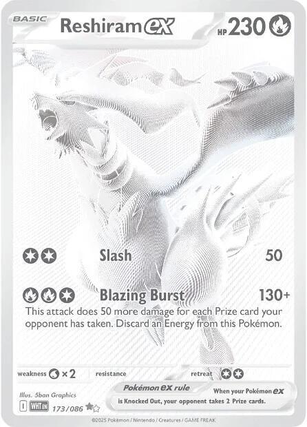 WHT 173/086 Reshiram ex BWR