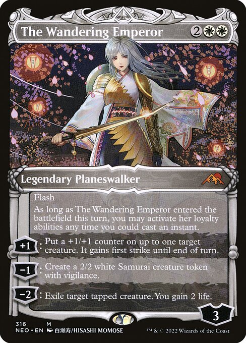 NEO 316 The Wandering Emperor (Showcase) M