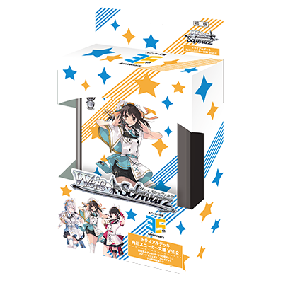 Weiβ Schwarz "Kadokawa Bunko Vol.2" Pre-built Deck
