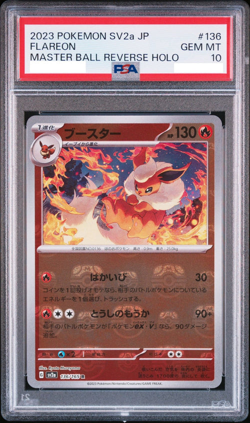 [PSA 10] 2023 Pokemon Japanese SV2a-Pokemon 151 136 Flareon - MASTER BALL REVERSE HOLO