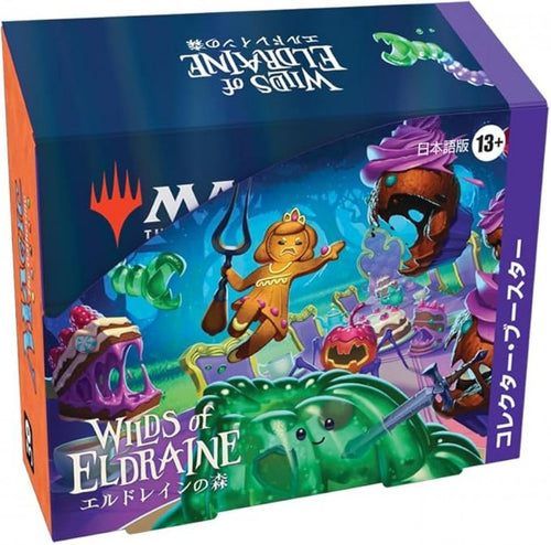 MTG [Japanese Version] Wilds of Eldraine (WOE) Collector Booster Box