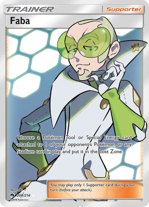SM8 208/214 Faba SR