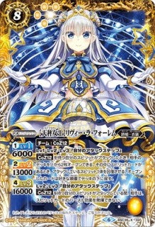 BSC35] ドリームアイドルフェスティバル！ – 皇巢卡店 Beehive Trading