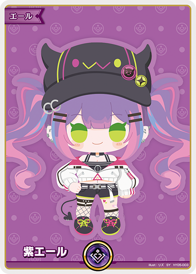 【hBP03】hY05-003 Purple Ale SY