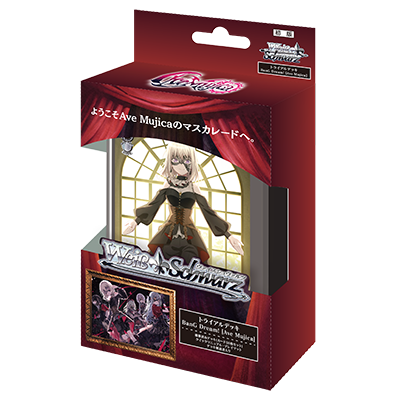 Weiβ Schwarz "BanG Dream! [Ave Mujica]" Pre-built Deck