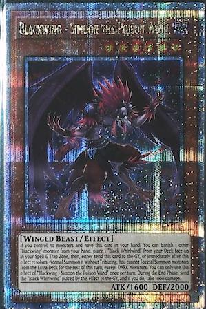RC04-AE013 Blackwing - Simoon the Poison Wind QSE